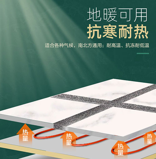 縫工匠美縫劑質量怎么樣？